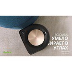 Робот-пылесос iRobot S9