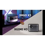Проектор JmGO X3