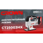 Электролобзик аккумуляторный CROWN CT25003HX