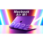 Ноутбук Apple MacBook Air 13 Late 2020