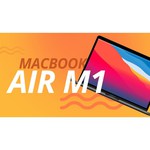 Ноутбук Apple MacBook Air 13 Late 2020