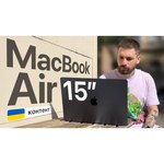 Ноутбук Apple MacBook Air 13 Late 2020