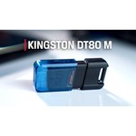 Флешка Kingston DataTraveler 80
