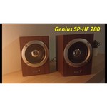 Компьютерная акустика Genius SP-HF280