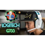 Компьютерная гарнитура Logitech G G733 LightSpeed