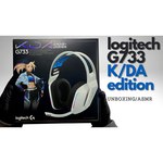 Компьютерная гарнитура Logitech G G733 LightSpeed