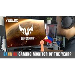 Монитор ASUS TUF Gaming VG249Q1R 23.8"