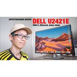 Монитор DELL U2421E 24.1"