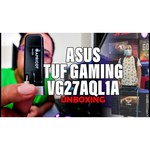 Монитор ASUS TUF Gaming VG27AQL1A 27"