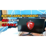 Монитор MSI Optix G241VC 23.6"