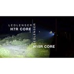 Налобный фонарь LED LENSER H7R Core