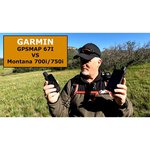 Навигатор Garmin Montana 700