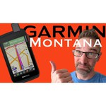 Навигатор Garmin Montana 700