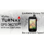 Навигатор Garmin Montana 700