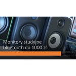 Полочная акустическая система PreSonus Eris E4.5 BT