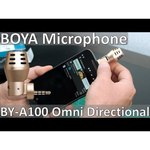 Микрофон BOYA BY-A100