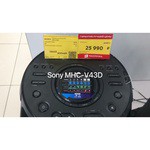 Музыкальный центр Sony MHC-V43D