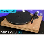 Виниловый проигрыватель Music hall mmf 3.3 se