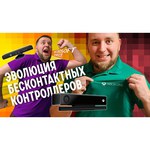 Игровая приставка Microsoft Xbox Series X