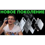 Игровая приставка Microsoft Xbox Series X