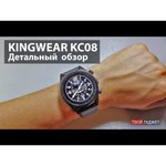 Умные часы KingWear LW07