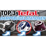 Парогенератор Tefal Express Anti-Calc SV8054E0