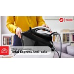 Парогенератор Tefal Express Anti-Calc SV8054E0