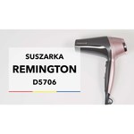 Фен Remington D5706