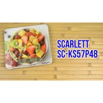 Кухонные весы Scarlett SC-KS57P48