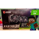 Видеокарта MSI GeForce RTX 3070 VENTUS 3X OC 8GB