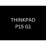 Ноутбук Lenovo ThinkPad T15g Gen 1