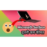 Ноутбук Microsoft Surface Laptop Go