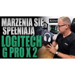 Компьютерная гарнитура Logitech PRO X Lightspeed