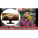 Монитор ASUS TUF Gaming VG279QL1A 27"