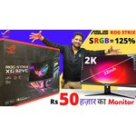 Монитор ASUS ROG Strix XG32VC 31.5" обзоры