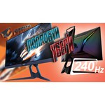 Монитор GIGABYTE AORUS FI25F 24.5"