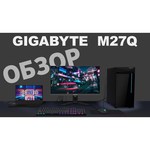 Монитор GIGABYTE M27Q 27"