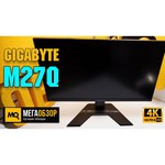 Монитор GIGABYTE M27Q 27"