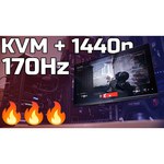 Монитор GIGABYTE M27Q 27"