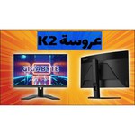 Монитор GIGABYTE M27Q 27"