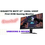 Монитор GIGABYTE M27F 27"