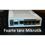 Wi-Fi роутер MikroTik hAP ac3