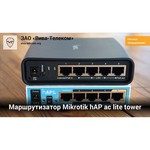 Wi-Fi роутер MikroTik hAP ac3