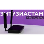 Wi-Fi роутер MikroTik hAP ac3