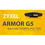 Wi-Fi роутер ZYXEL Armor G5