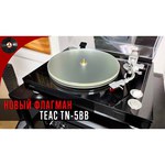 Виниловый проигрыватель TEAC TN-5BB