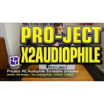 Виниловый проигрыватель Pro-Ject X2