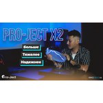 Виниловый проигрыватель Pro-Ject X2