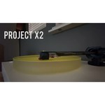 Виниловый проигрыватель Pro-Ject X2