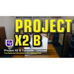 Виниловый проигрыватель Pro-Ject X2